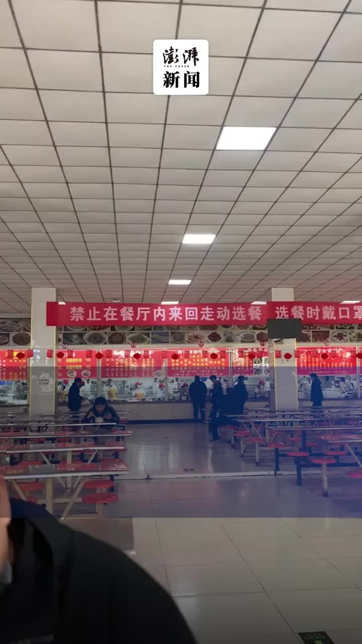 餐饮横幅怎么吸引人图片