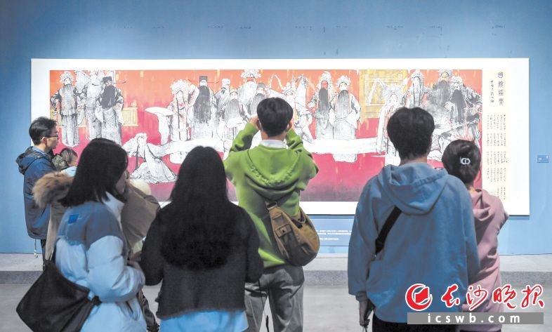 长沙：美术馆里感受国画大家的艺术人生