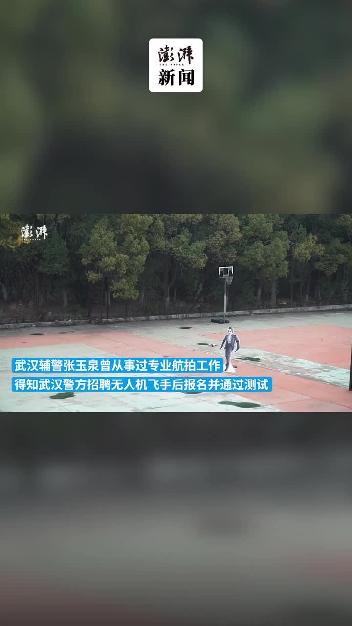 “王牌飞行员”如何炼成？从爱好者到警航飞行员