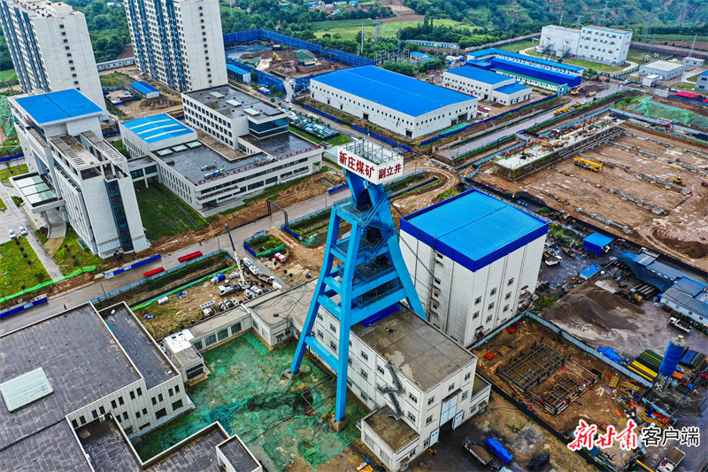 华能宁县新庄煤矿副立井