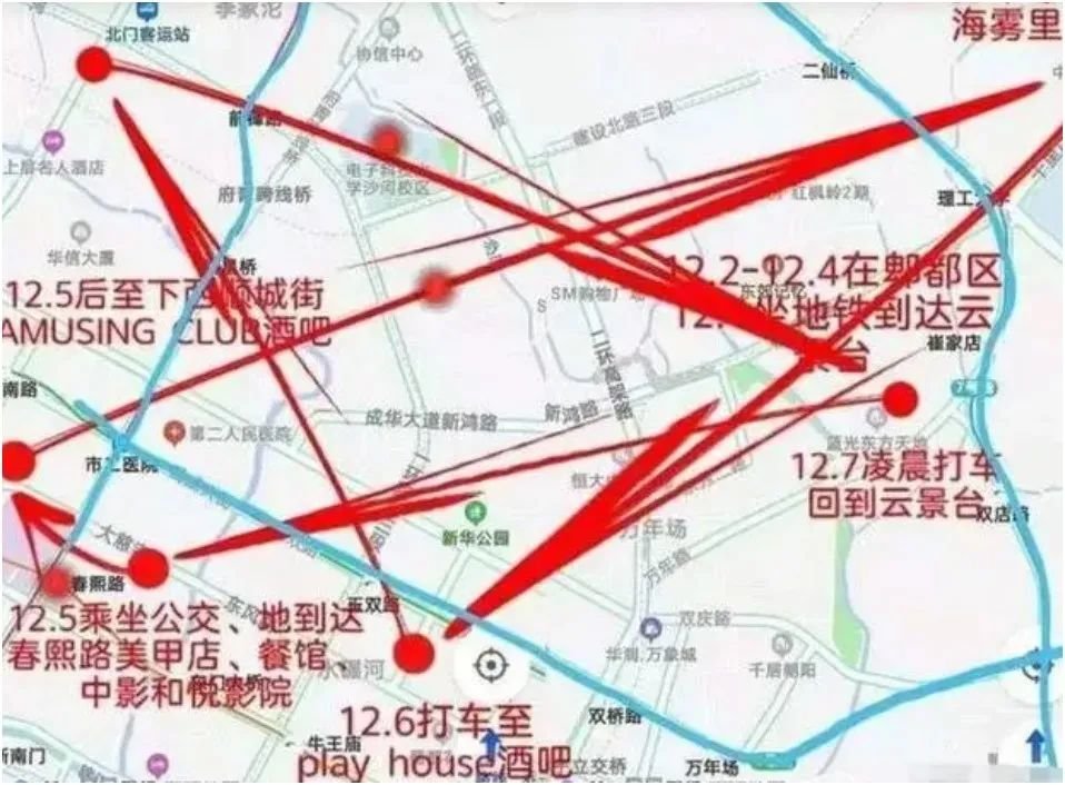 网友制作的行程路线图(图源网易新闻)