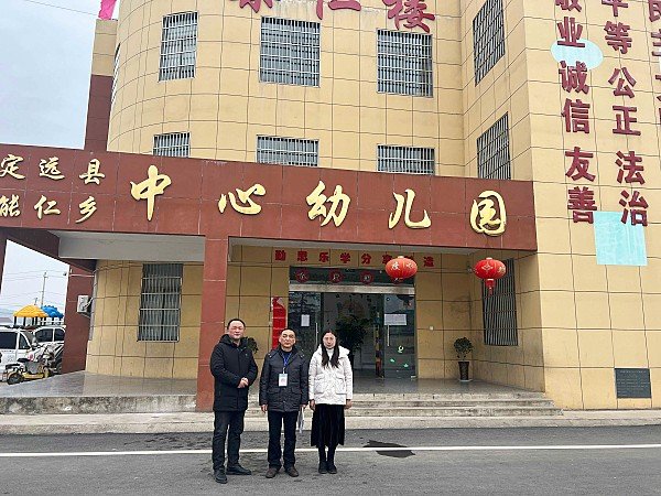 定远县便利店
