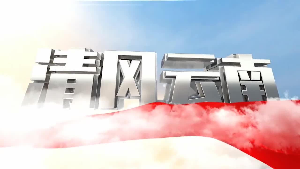 玉溪市委原书记罗应光在家也要过“官瘾”：开家庭会议设“秘书长”