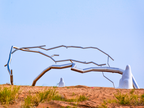 霍波洋《清源》