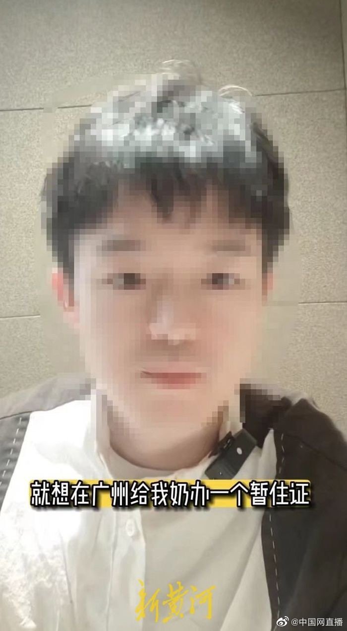 85岁老人陷“证明你妈是你妈”困境,部门回应:查不到档案