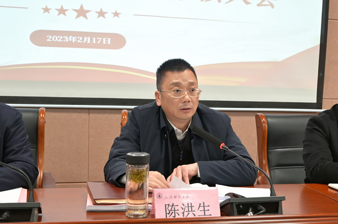 上饶师范学院召开2022年度二级单位党组织书记抓基层党建述职评议考核大会