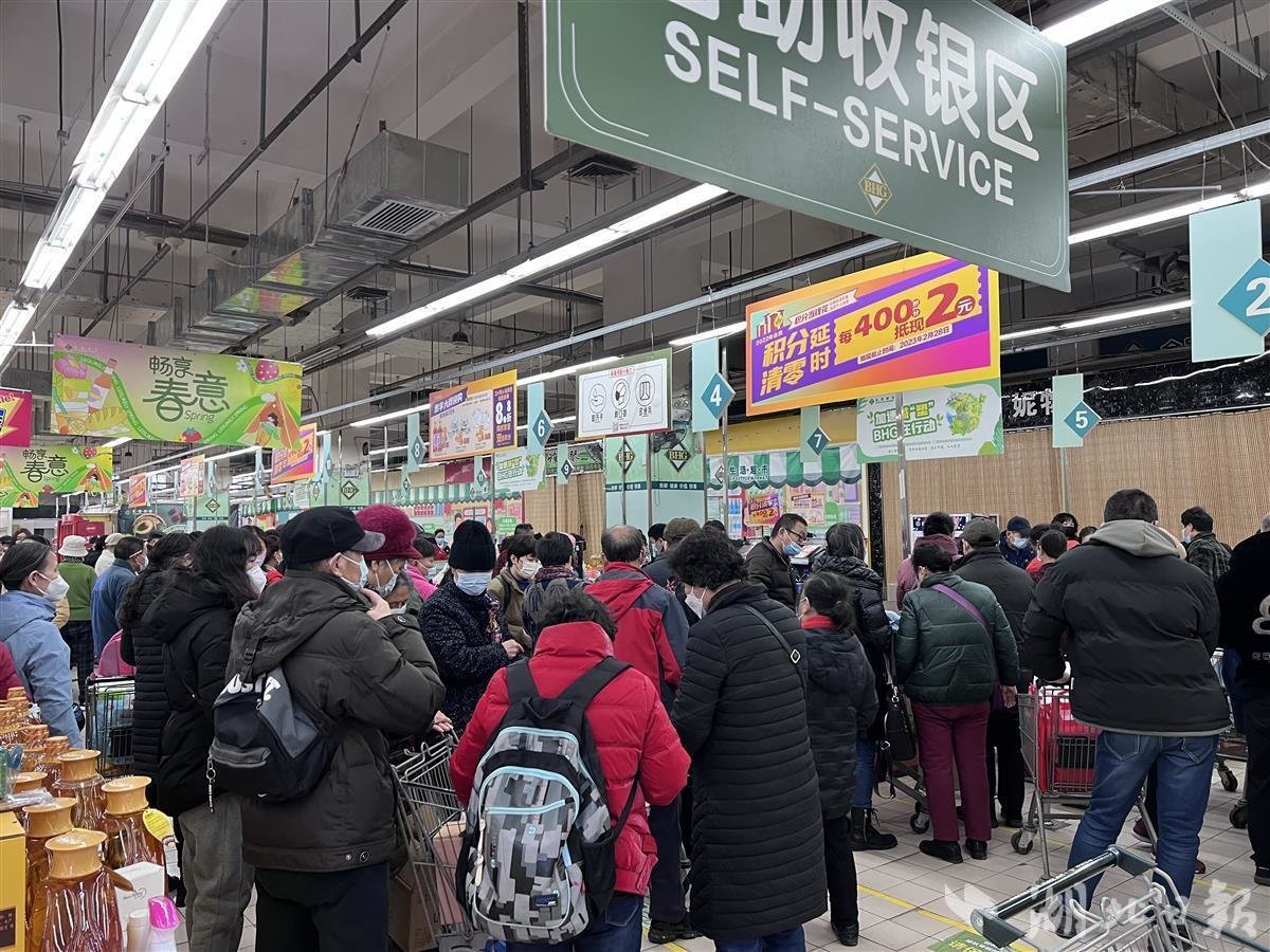 热点在线丨华联超市中华路店宣布“闭店改造”
