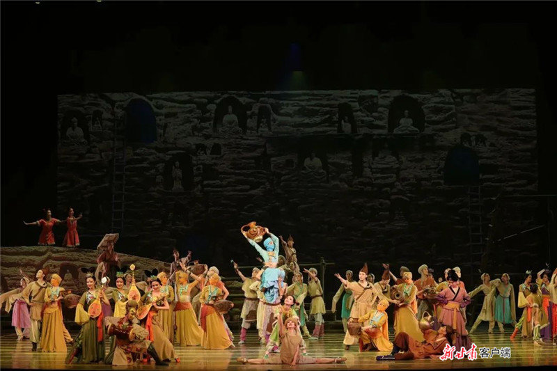 舞剧《大梦敦煌》剧照