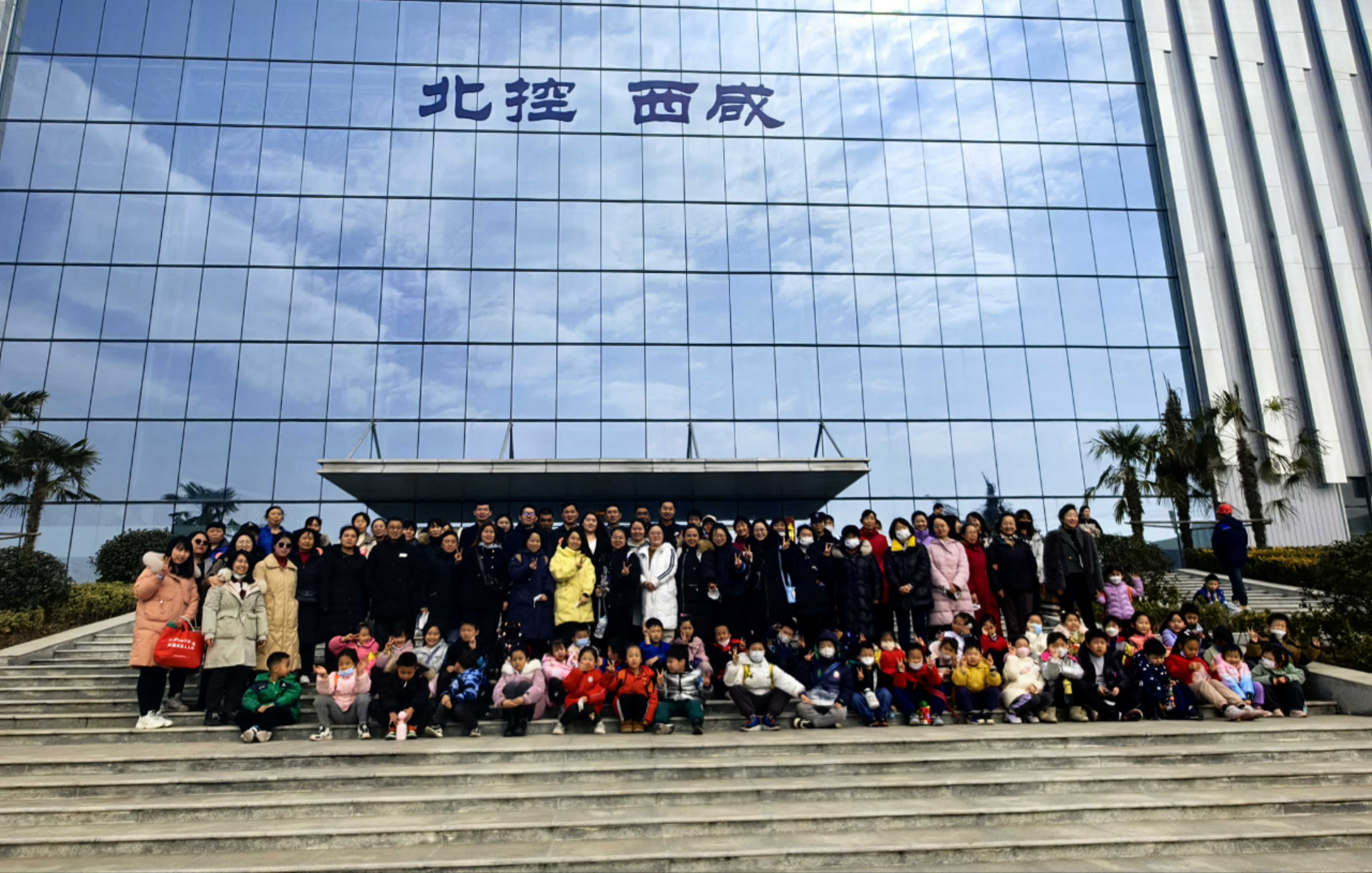 西安市民零距离走进垃圾处理场 探秘垃圾如何“浴火重生”（西安的垃圾都运到哪里去了）
