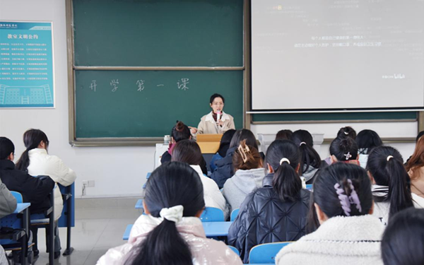 开启精彩新学期 淮南师范学院多措并举上好“开学第一课”凤凰网安徽_凤凰网