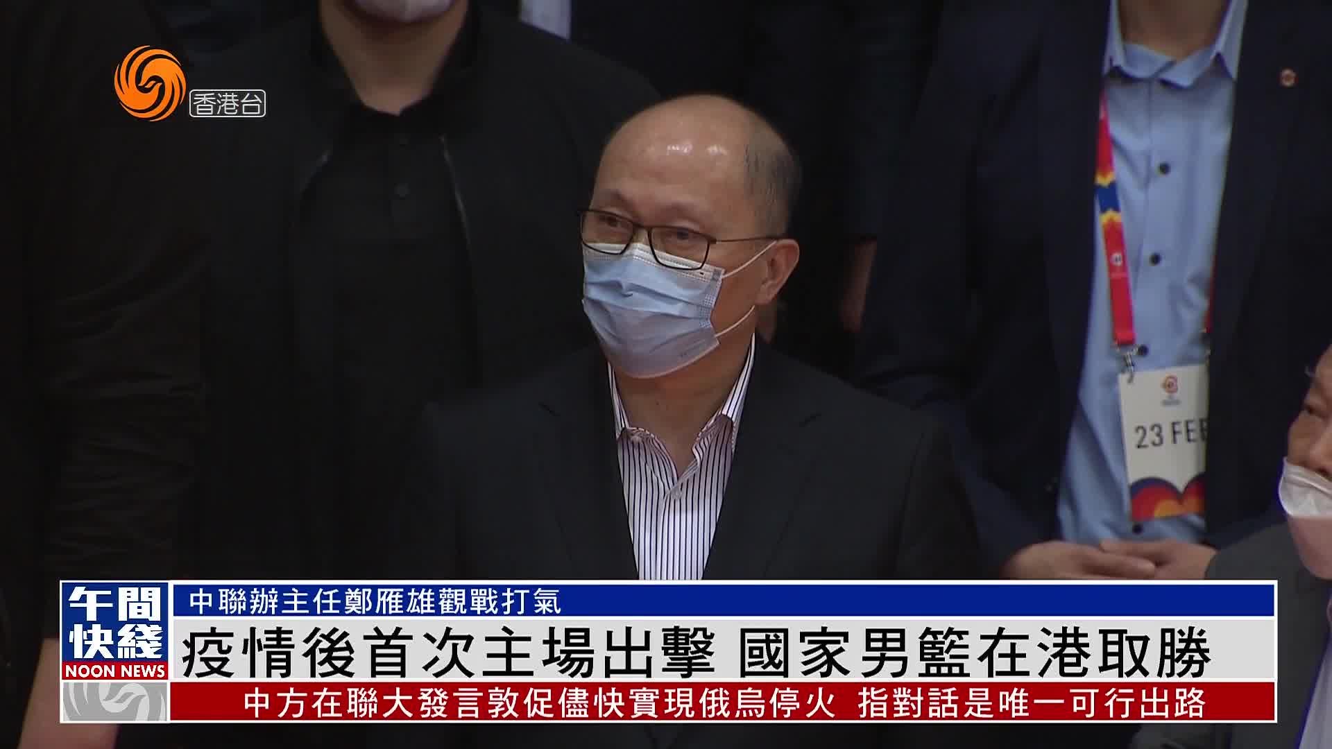 富勒姆迎战水晶宫关键保级战役