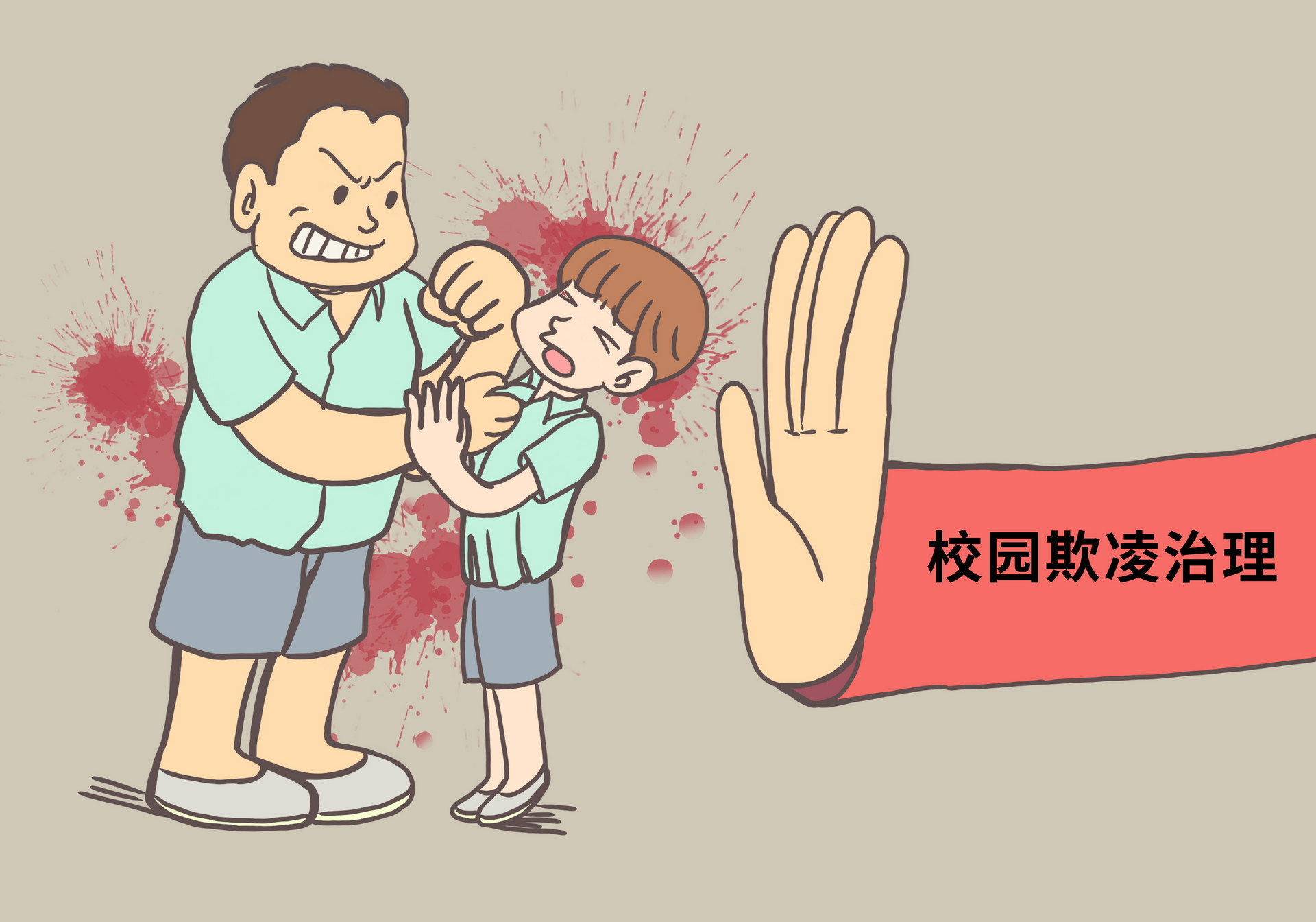 校园霸凌又现，云南一女孩遭十余学生暴力围殴，忍气吞声又惶恐无助 - 知乎