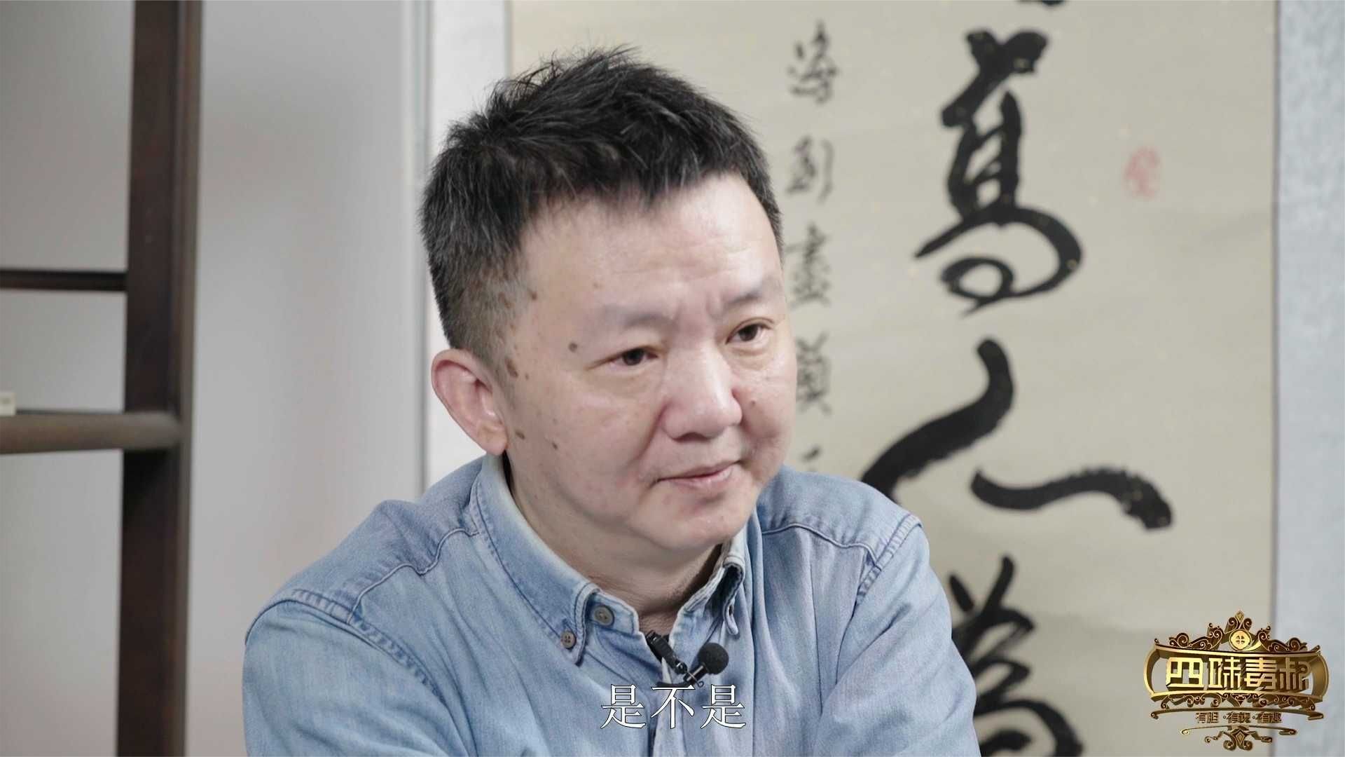 赛人：学会与自己的“和谐”，分离就不再是永恒的命题