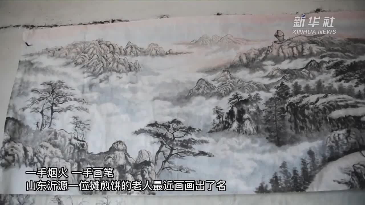 “煎饼画家”李家智的艺术梦
