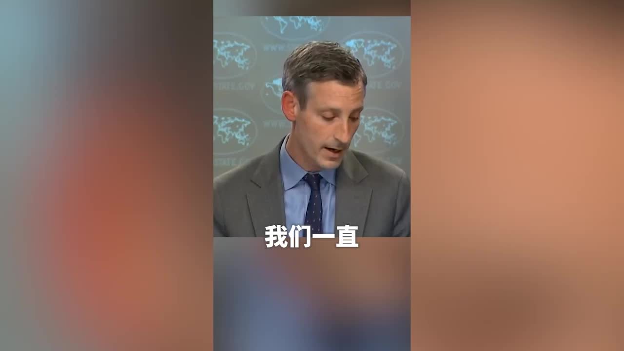 美称担忧中俄愿景，中方：真正令人担忧的是美国破坏世界和平