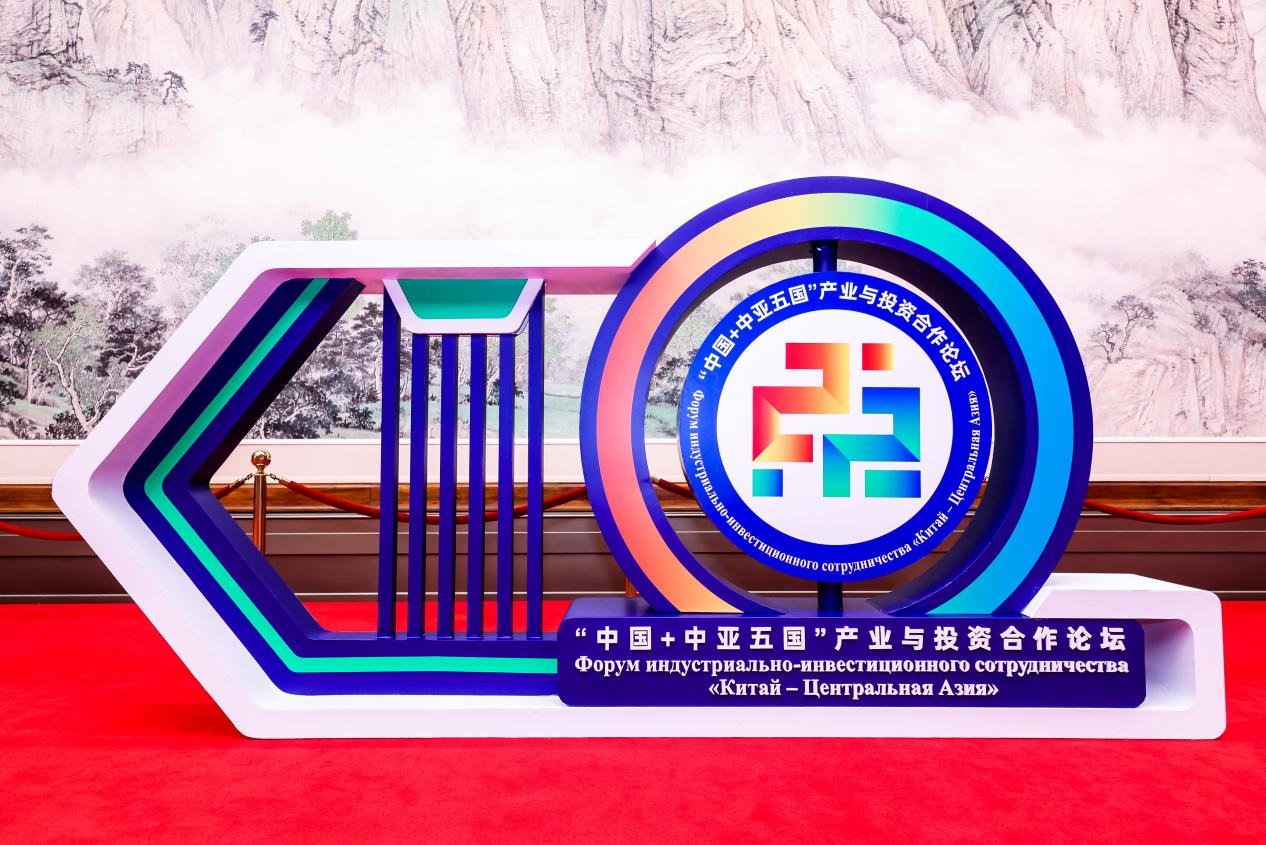 海信张四海：将与中亚五国深化合作 共建智慧城市建设世界样板！