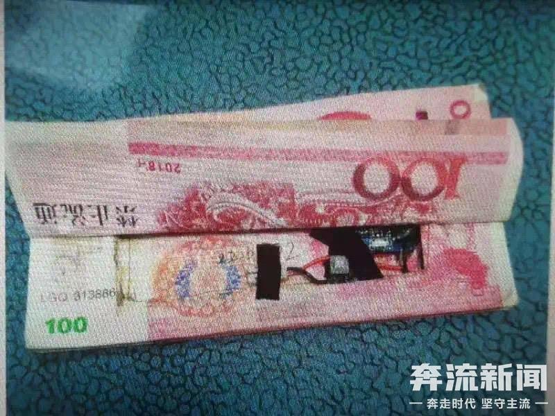 隐藏的窃听、窃照器材(20277268)-20230221223737.jpg