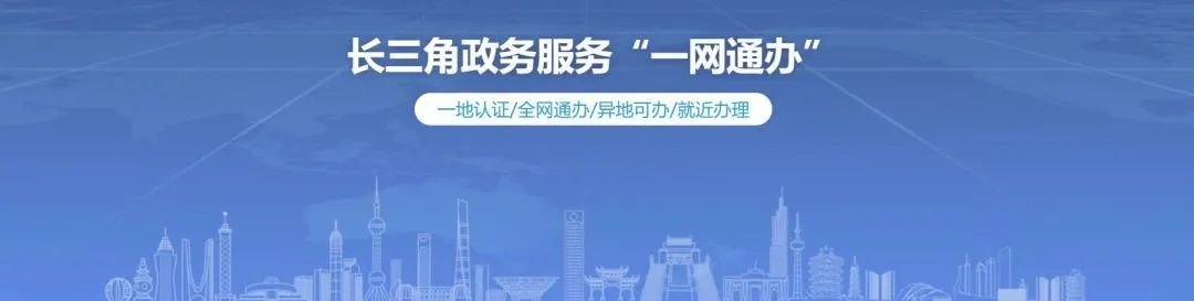 “全域数治、全民智享” 数字徐州“百景图”,越绘越精彩