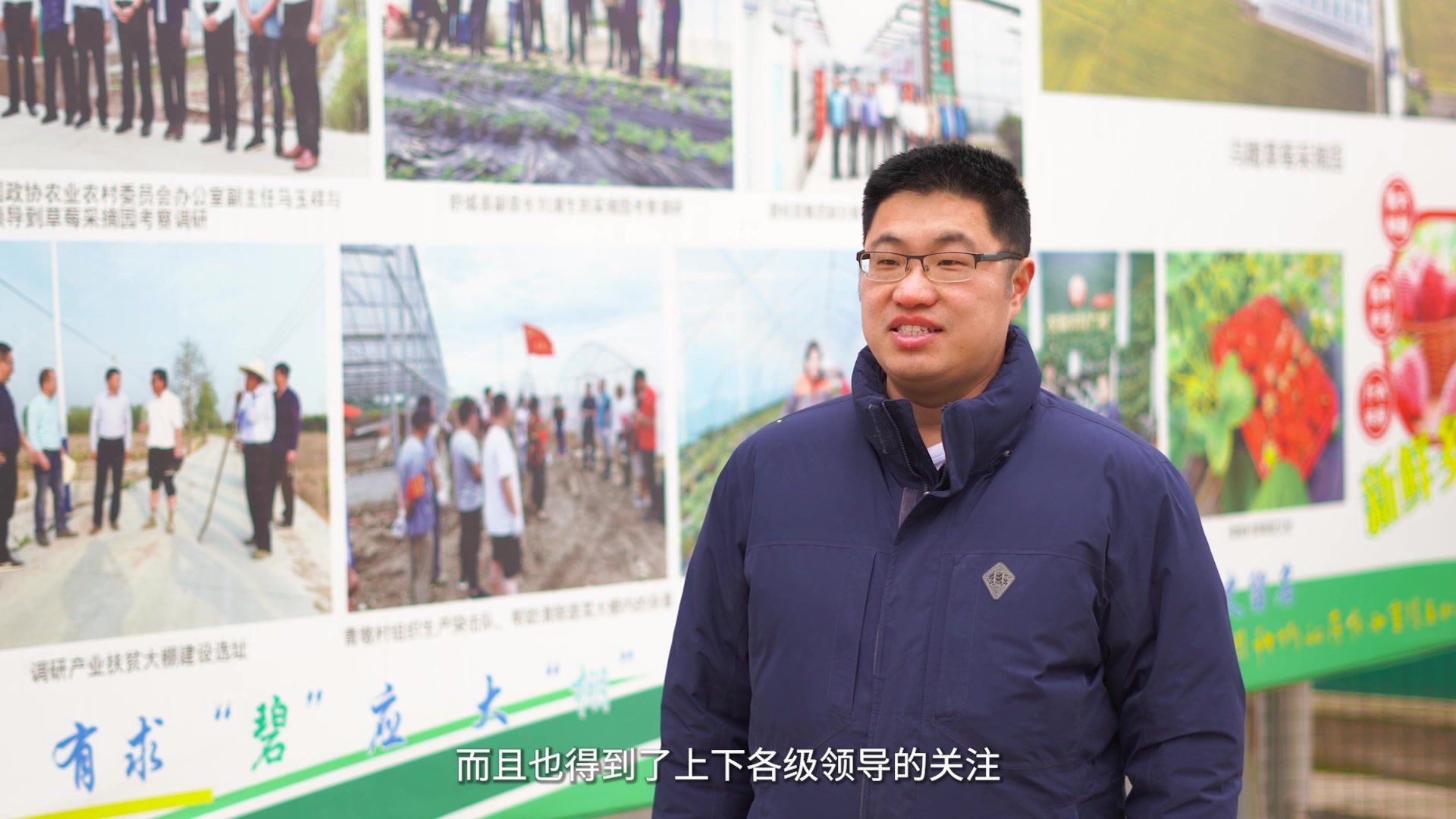 听！安徽舒城县这里乡村振兴的声音