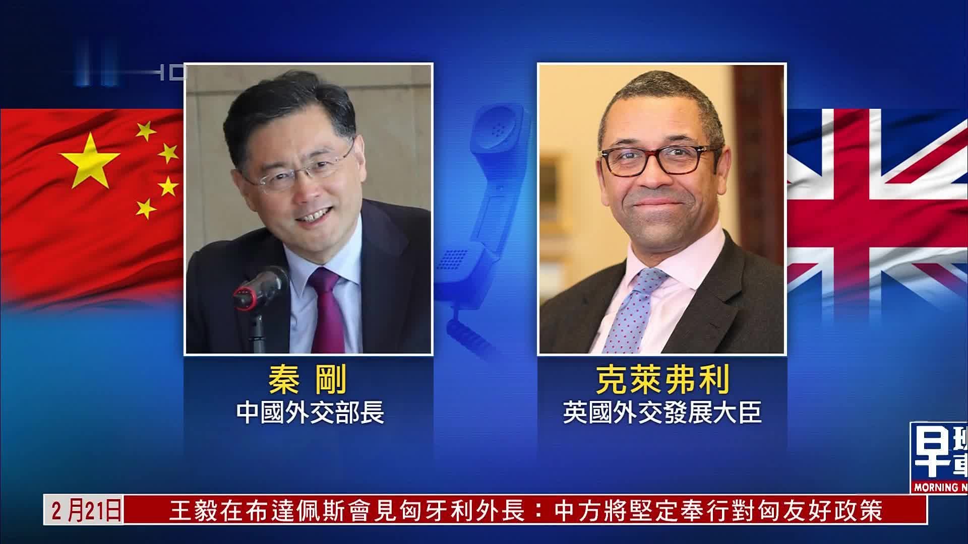 英国外交大臣推出“耐心外交” - FT中文网
