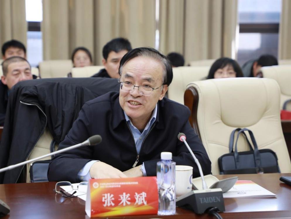 张来斌院士讲话（摄影：施培松）