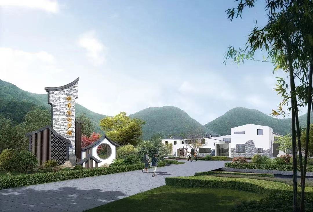 向山海而行  往广野生长 宁波市鄞州区咸祥镇“芦山浦水•理想村”项目开工