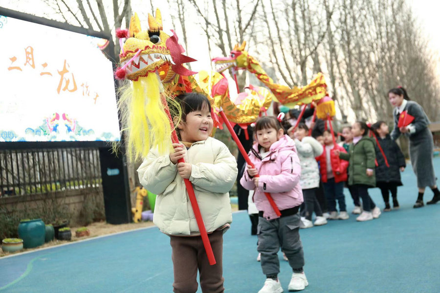 郑州市郑东新区安和幼儿园:龙回大地暖 安宝闹春回