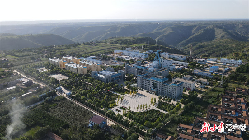 华能正宁核桃峪煤矿厂区