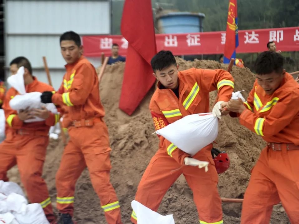 吕梁市消防救援支队获国家消防救援局表彰