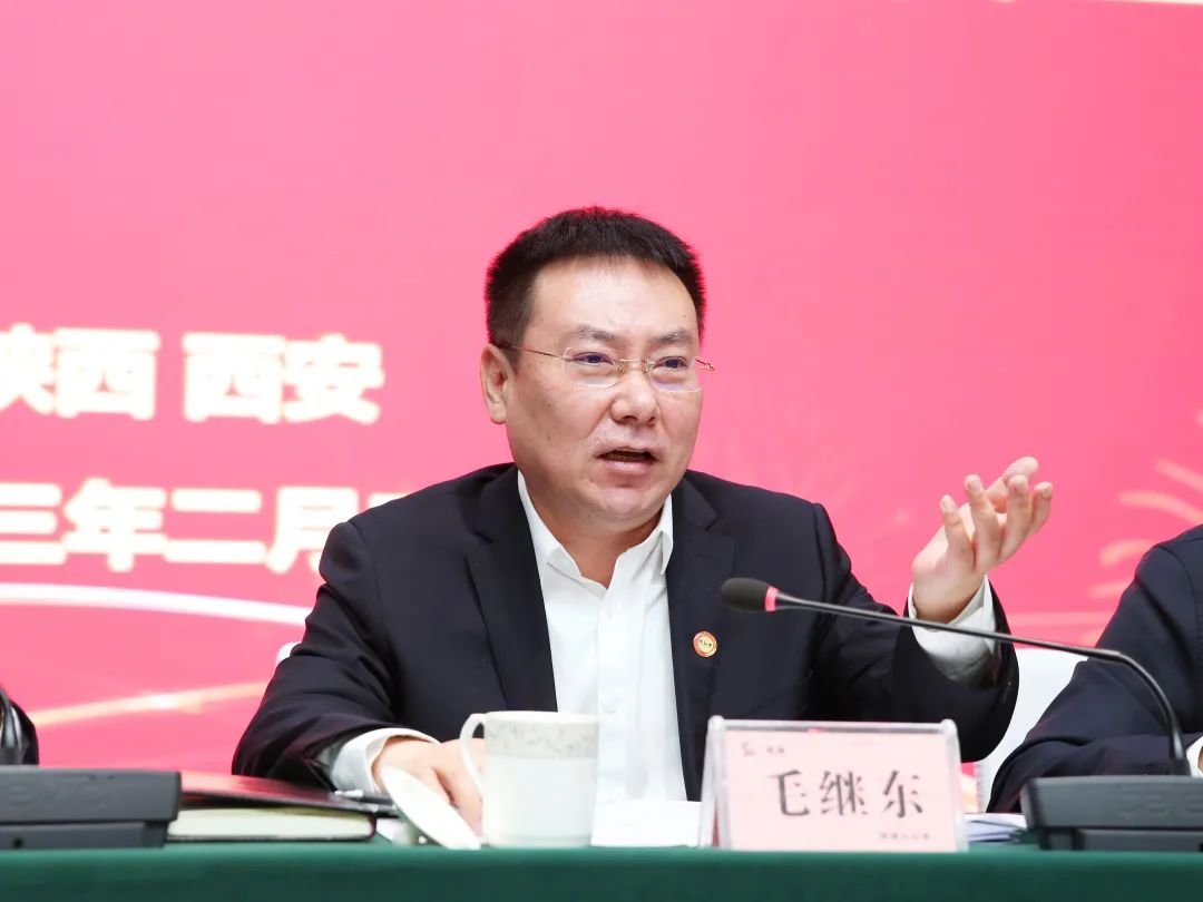 集团总经理毛继东出席会议并讲话.