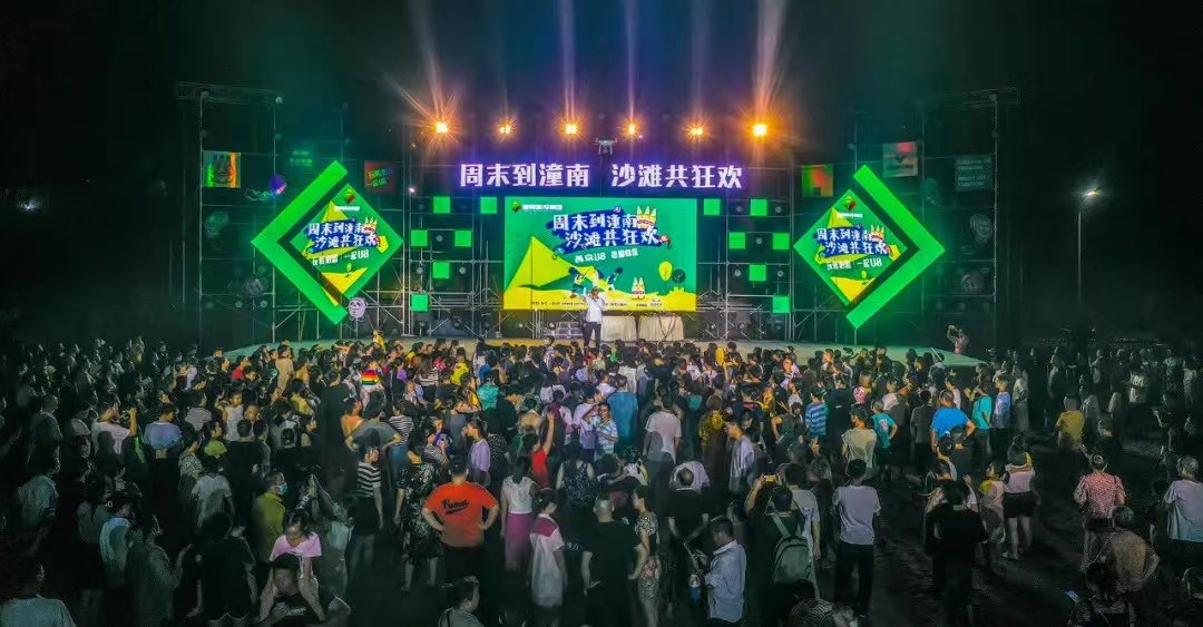 2022年沙滩音乐节盛况