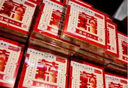 活动现场为新人准备精美的伴手礼