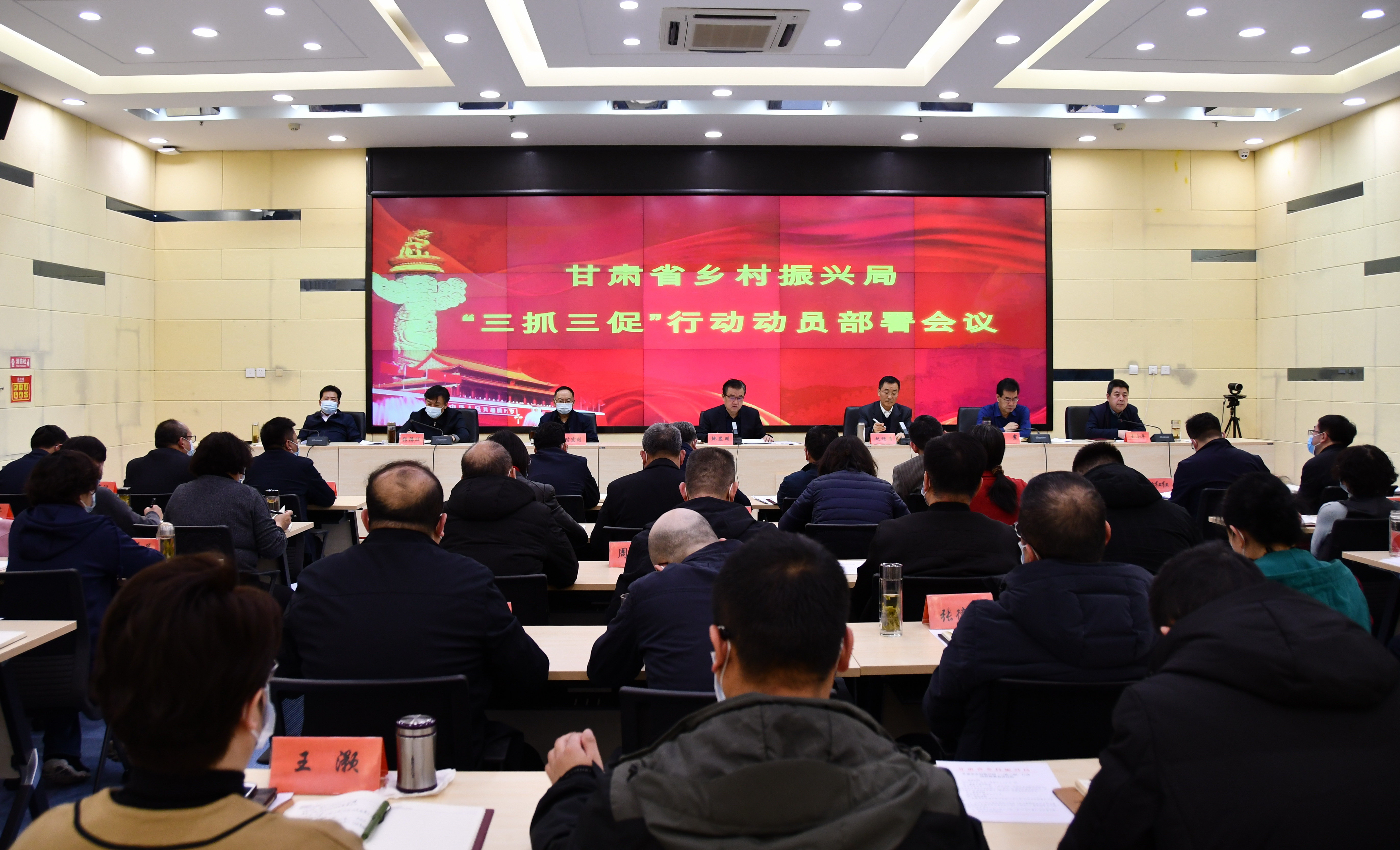 献力“三抓三促” 甘肃省乡村振兴局积极响应出实招