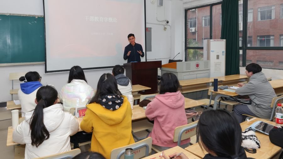 新学期教学工作实现良好开局