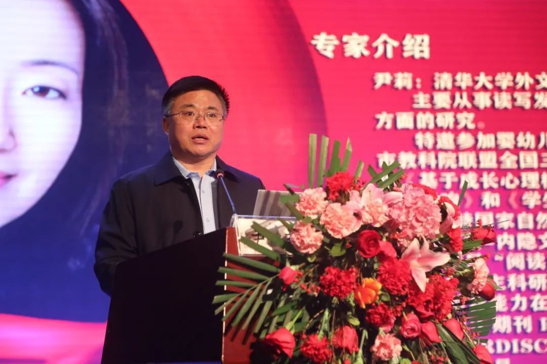 清华大学教授到章丘学校开展“全环境立德树人”宣讲活动凤凰网山东_凤凰网