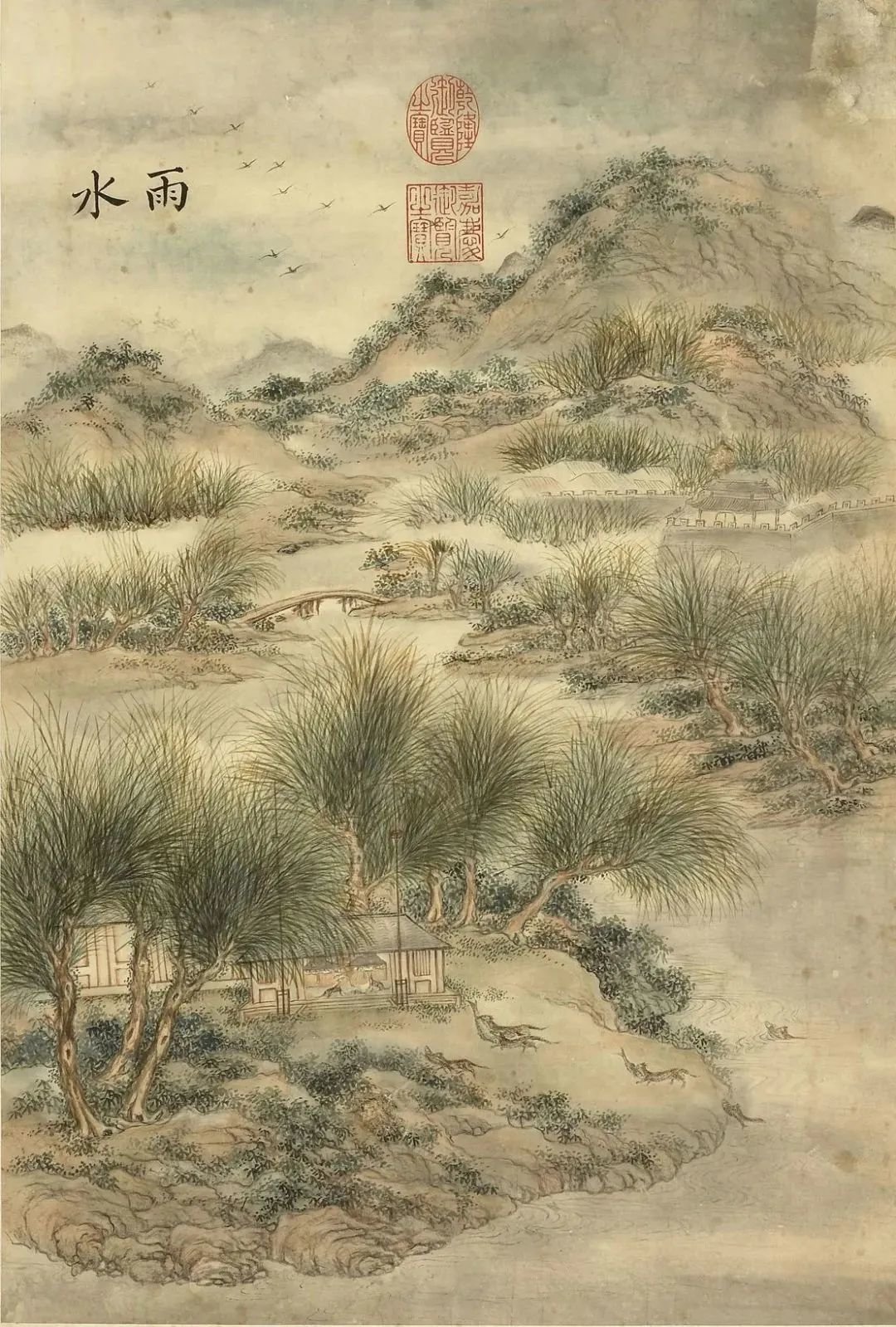 清 张若蔼画墨妙珠林（卯）册“雨水” 台北故宫博物院 图