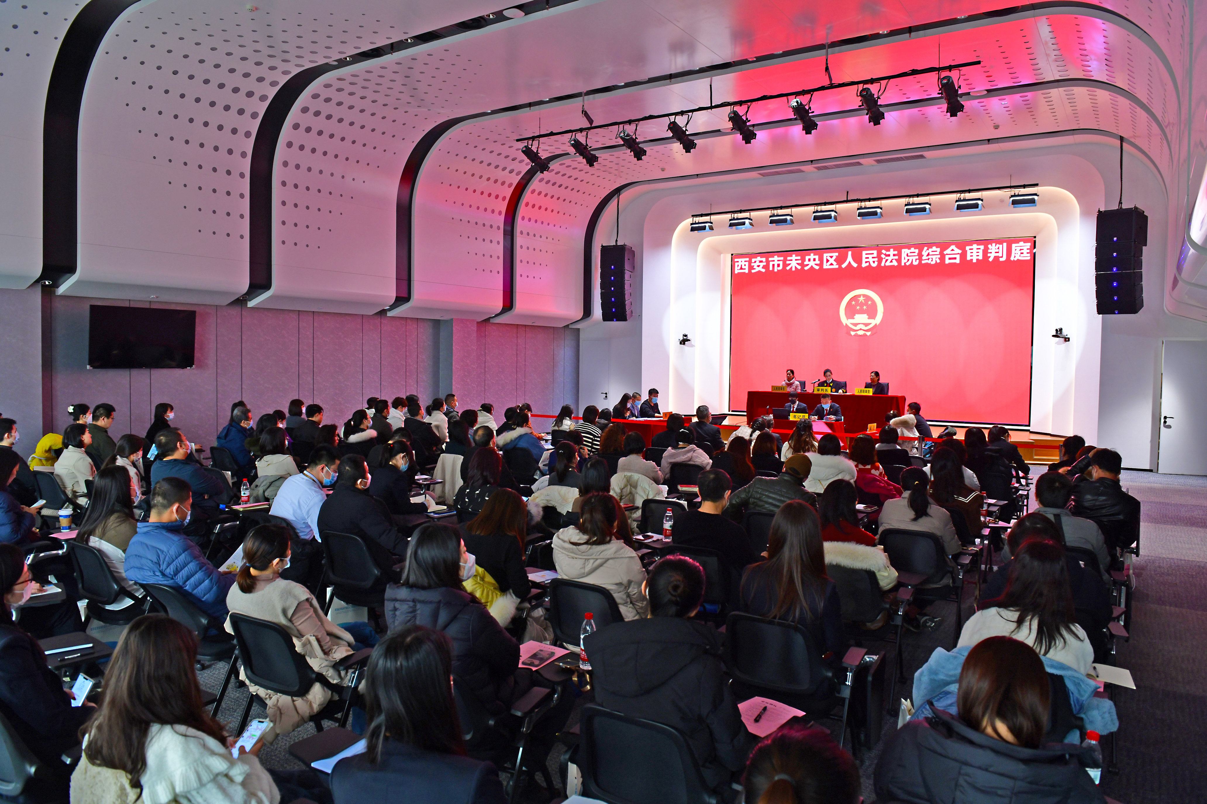 西安市未央区法院：强化府院联动  护航企业发展