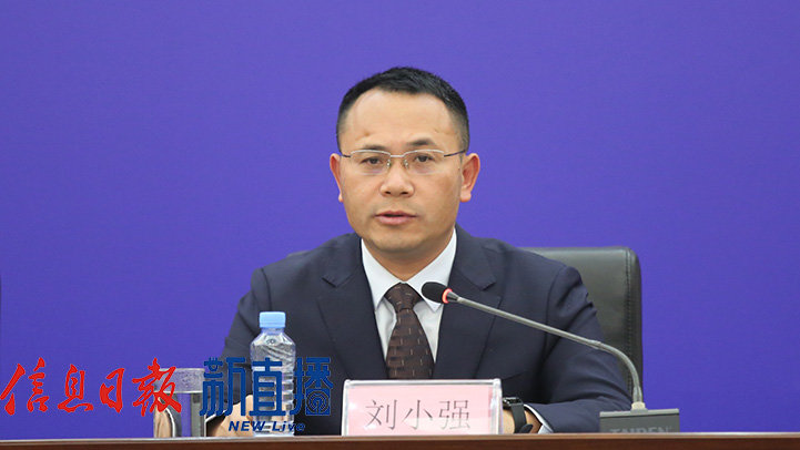 省委教育工委委员、省教育厅副厅长刘小强