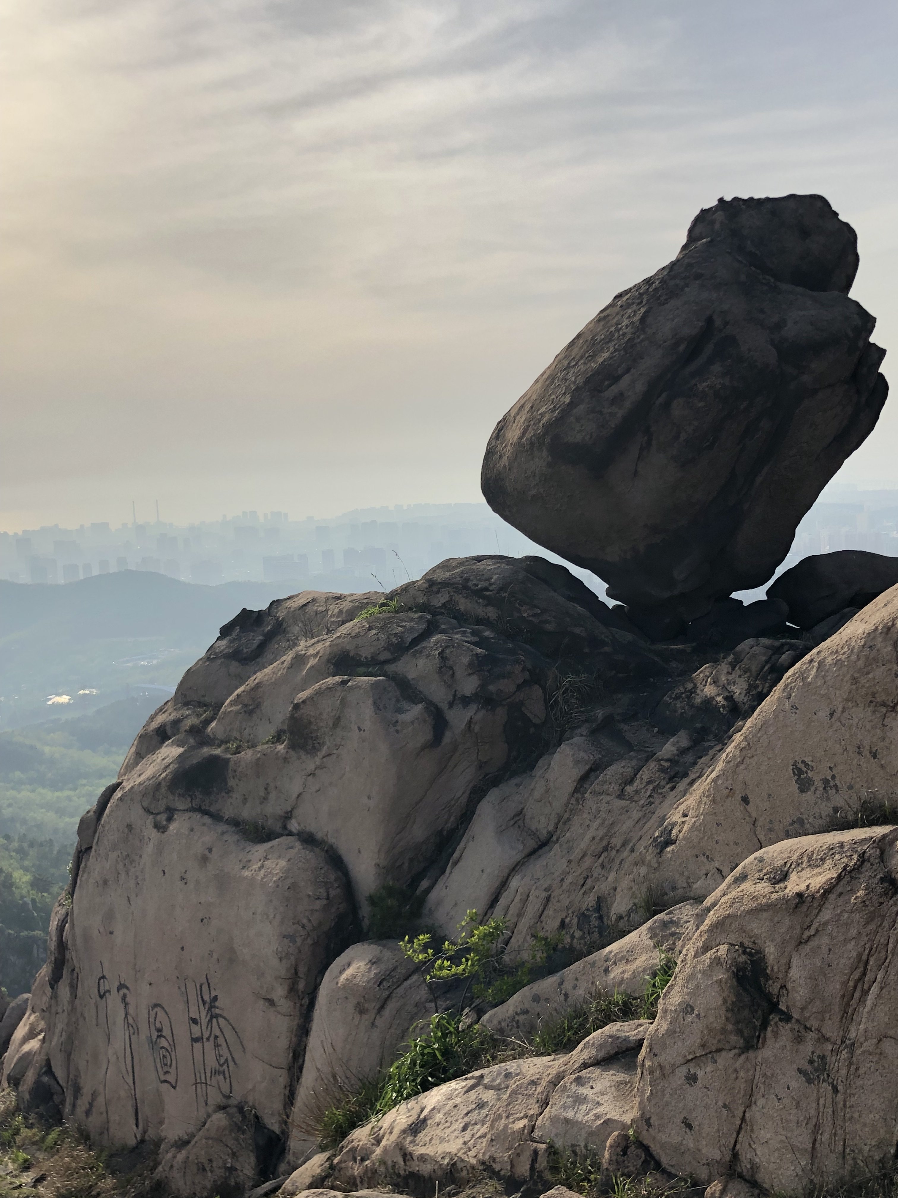 文化赋能城市软实力，青岛作家过客新作《浮山赋》面世