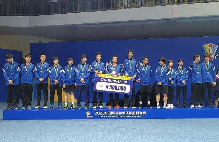 瑞昌羽球学院获得2023羽超联赛亚军