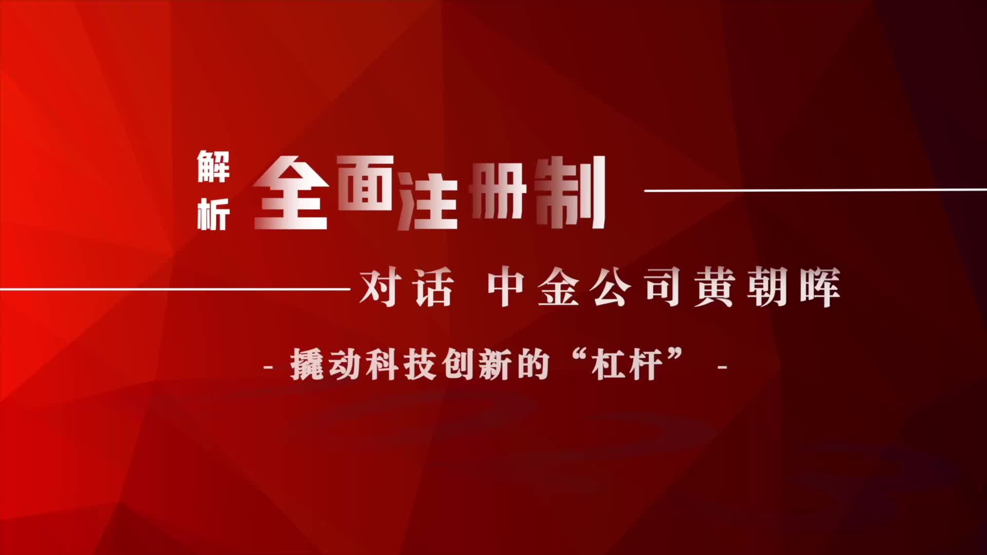 全面解析：如何通过网站服务器提升网站性能表现(全面解析是什么意思)