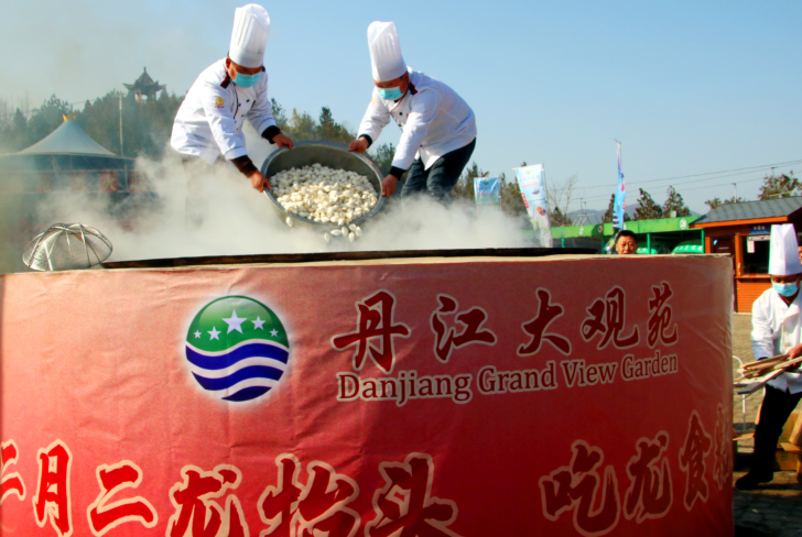 ——巨锅煮龙角