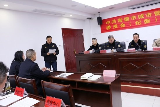 总监票人宣布选举结果,孙志远当选支队第一届党委书记