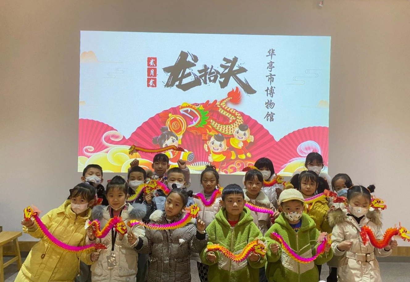 华亭娃“花式”玩转纸艺龙 让传统文化“活”起来