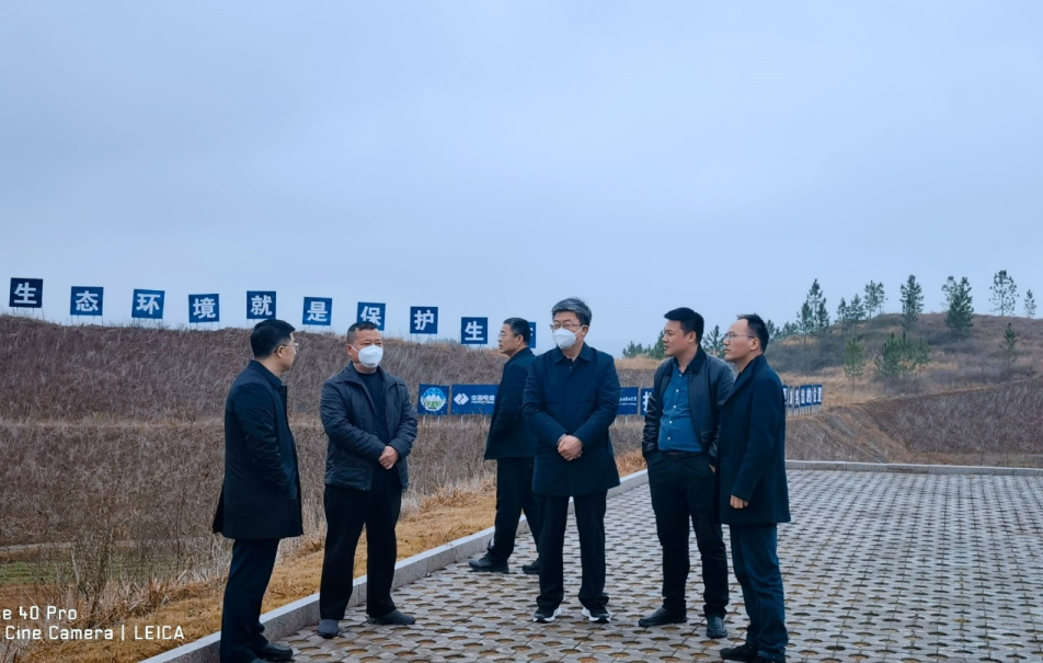江西应用技术职业学院党委书记张家菁调研指导会昌矿山生态修复项目