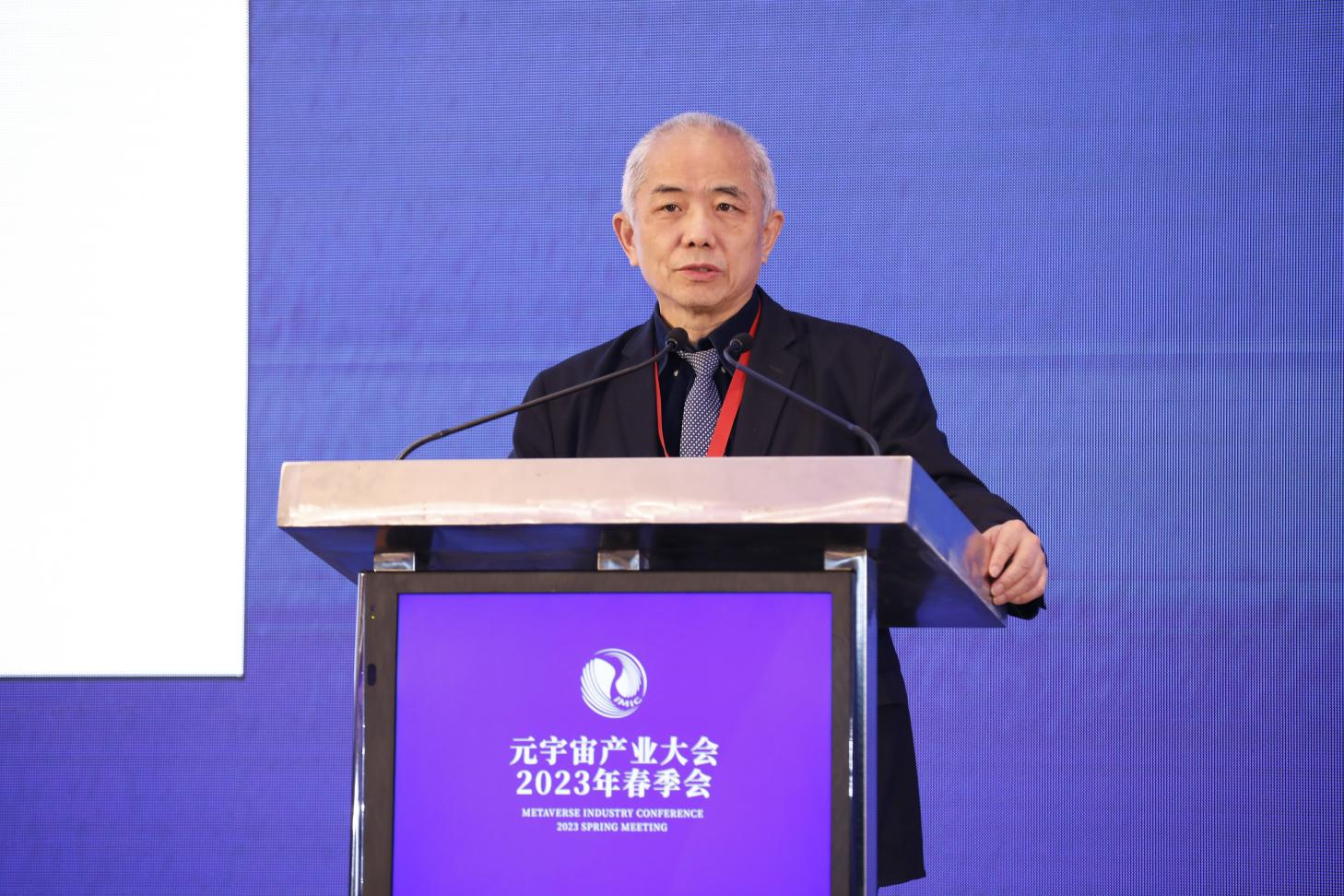 孟建民：不对称性是元宇宙发展的原动力