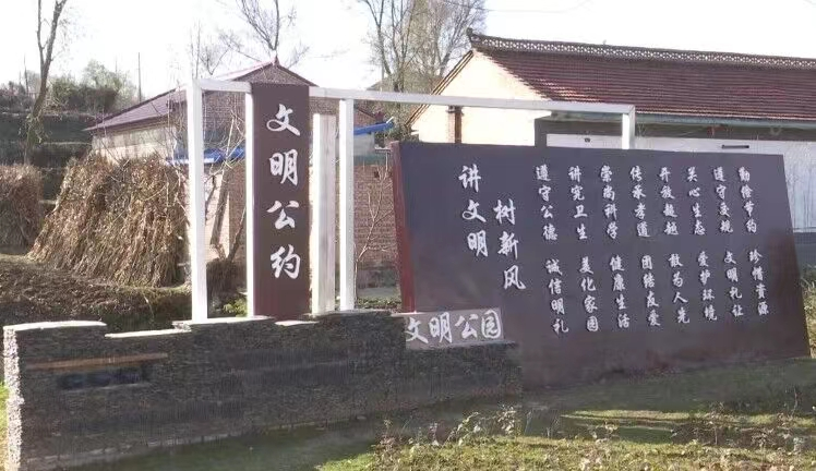 农村院墙“绘”说话 华亭文明新风根植乡间沃土