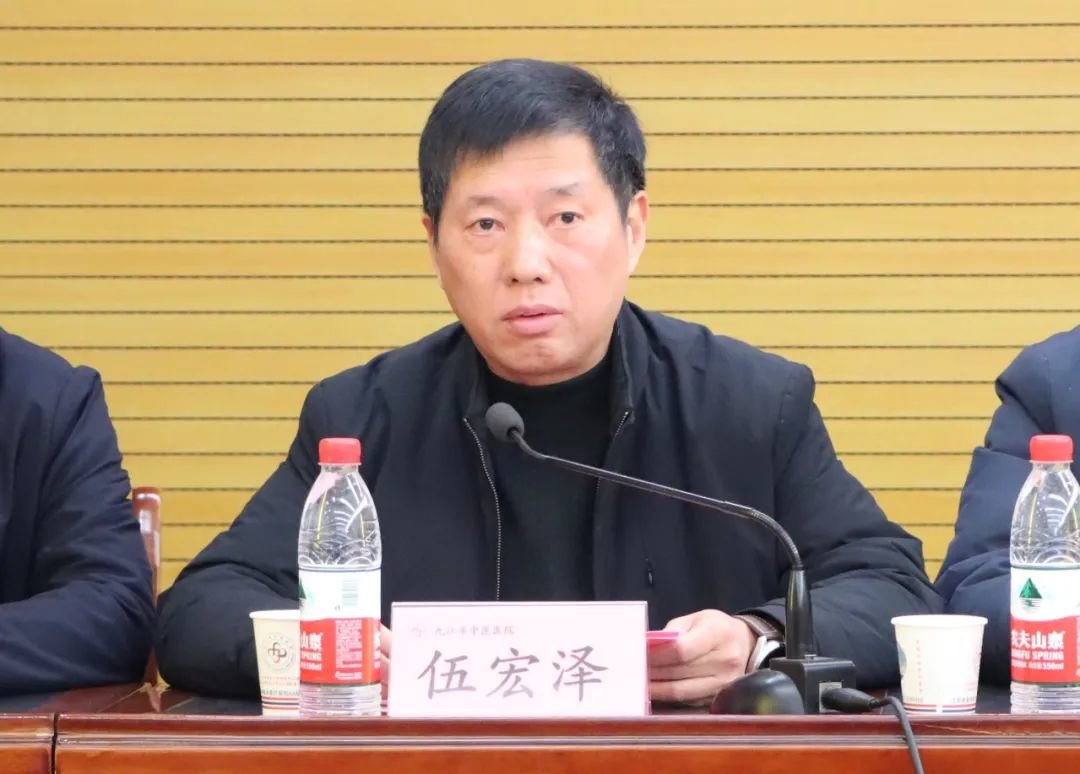 伍宏泽致辞