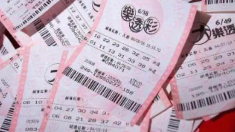 浙江彩民中2.4亿元巨奖 专家称彩票中奖者几乎都没好下场_凤凰网