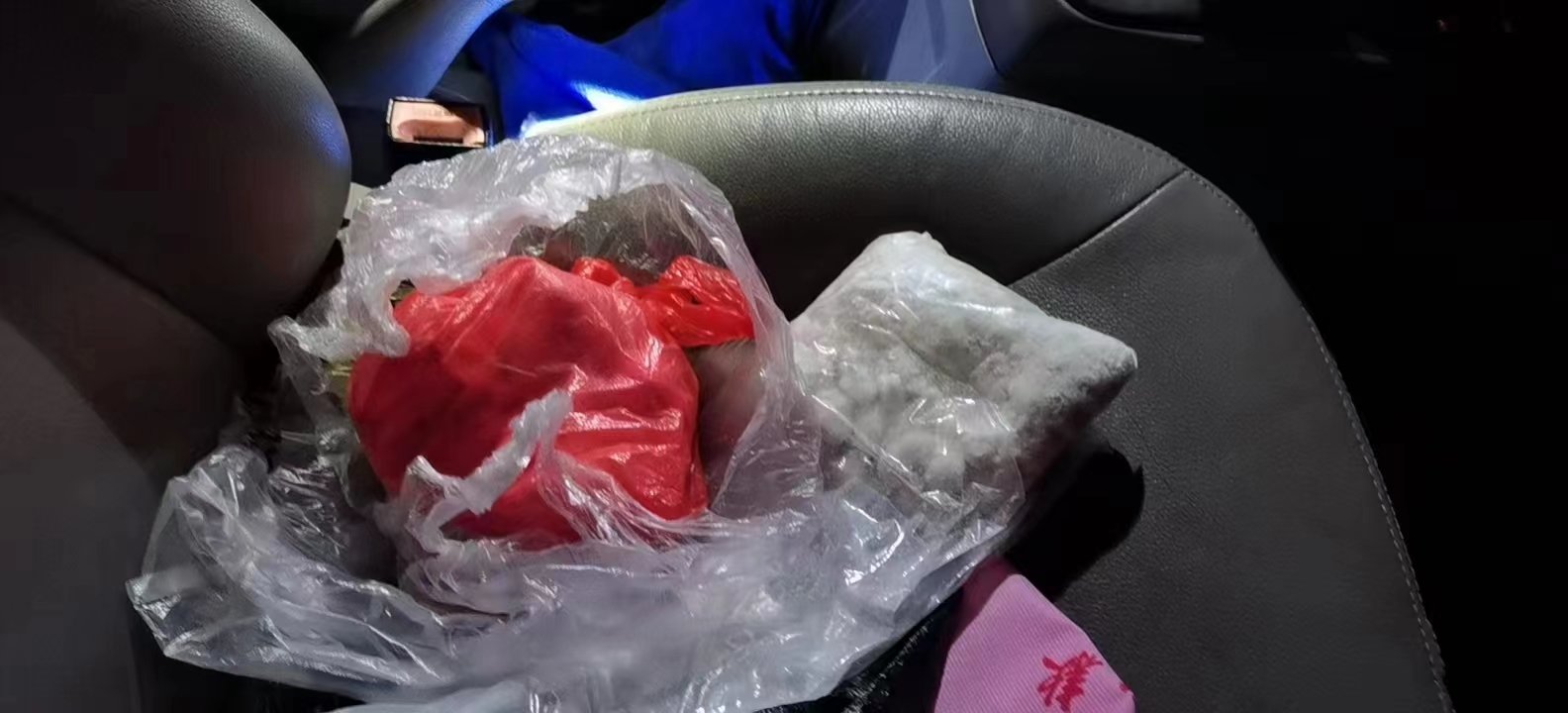 汤阴警方打掉一贩毒团伙,缴获毒品703克!